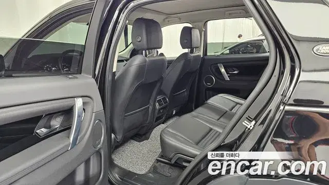 Land Rover Discovery Sport 2021 — Фото 11/20