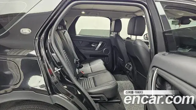 Land Rover Discovery Sport 2021 — Фото 12/20
