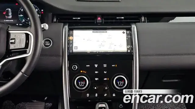 Land Rover Discovery Sport 2021 — Фото 18/20
