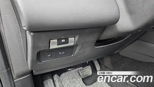 Land Rover Discovery Sport 2021 — Фото 20/20