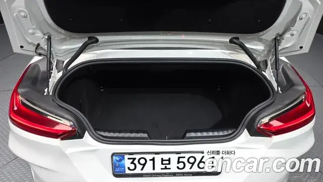 BMW Z4 2023 — Фото 20/20