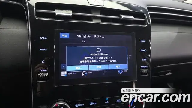 Hyundai The New Tucson 2021 — Фото 17/20