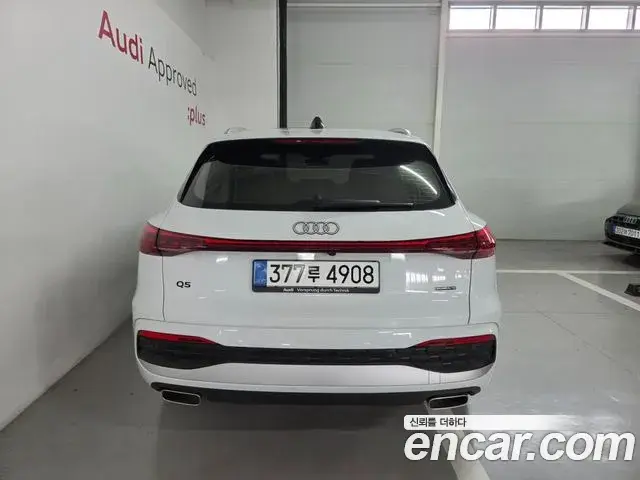 Audi Q5 2025 — Фото 3/18