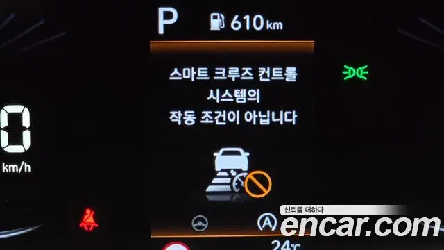 Hyundai Staria 2022 — Фото 17/20