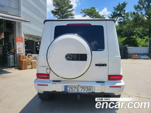 Mercedes-Benz G-Class 2025 — Şəkil 8/20