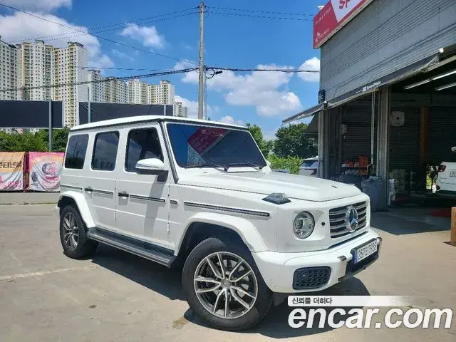 Mercedes-Benz G-Class 2025 — Şəkil 13/20