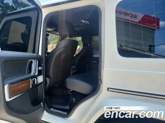 Mercedes-Benz G-Class 2025 — Şəkil 20/20