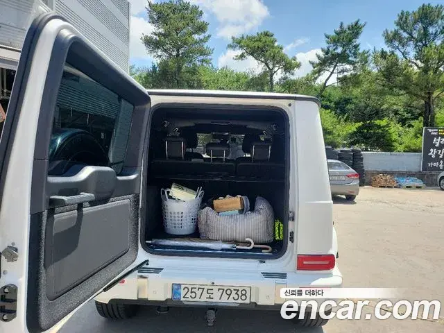 Mercedes-Benz G-Class 2025 — Şəkil 3/20