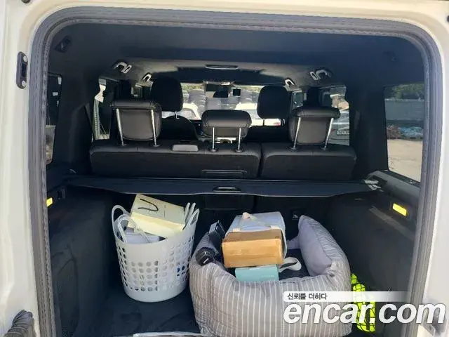 Mercedes-Benz G-Class 2025 — Şəkil 4/20