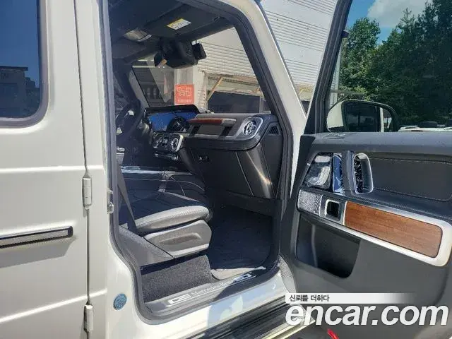 Mercedes-Benz G-Class 2025 — Şəkil 15/20