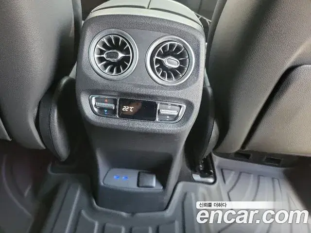 Mercedes-Benz G-Class 2025 — Şəkil 17/20