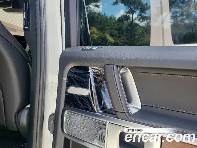 Mercedes-Benz G-Class 2025 — Şəkil 2/20