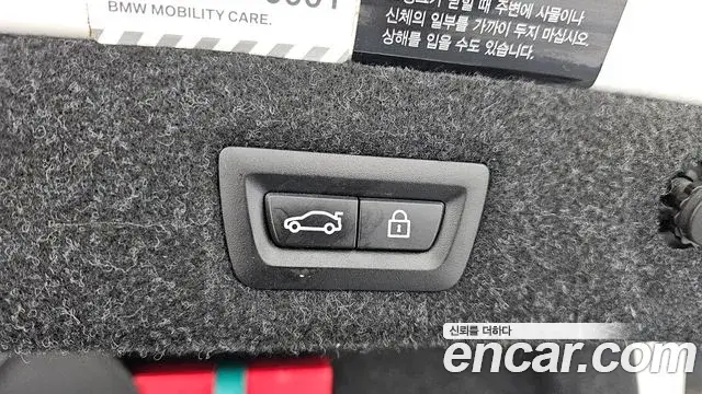 BMW 5 Series 2018 — Фото 19/20