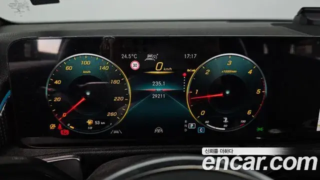 Mercedes-Benz GLB-Class 2022 — Фото 8/20