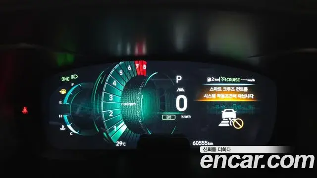 Genesis G70 2020 — ფოტო 3/35