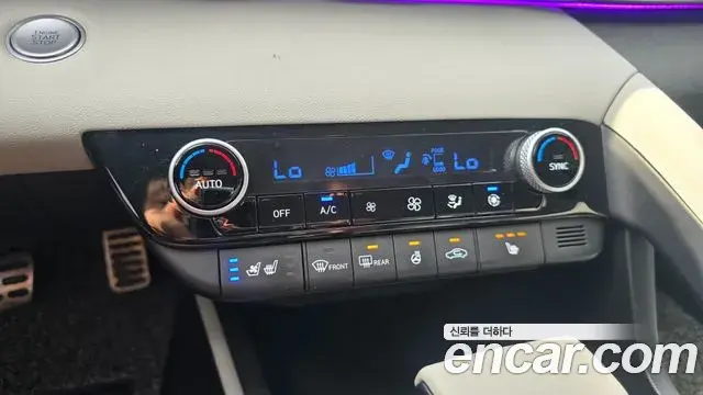 Hyundai Avante 2020 — Фото 16/20