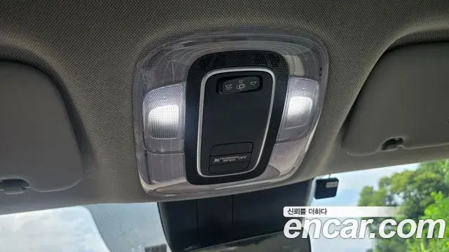 Hyundai Avante 2020 — Фото 18/20