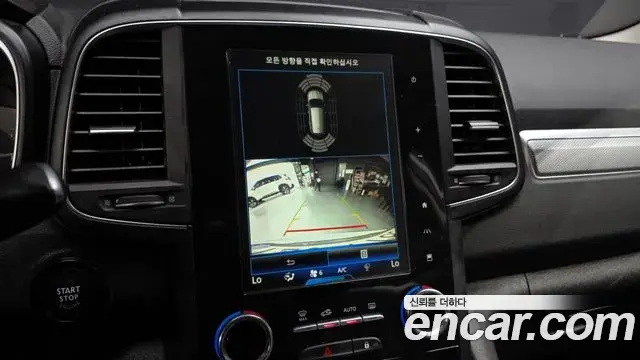 Renault Samsung QM6 2020 — Photo 5/33