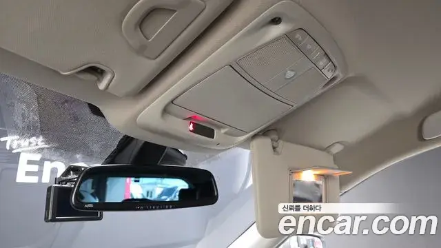 Renault Samsung QM6 2020 — Photo 9/33