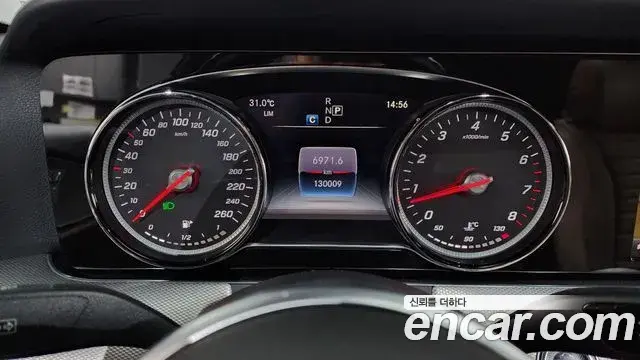 Mercedes-Benz E-Class 2019 — Фото 8/20