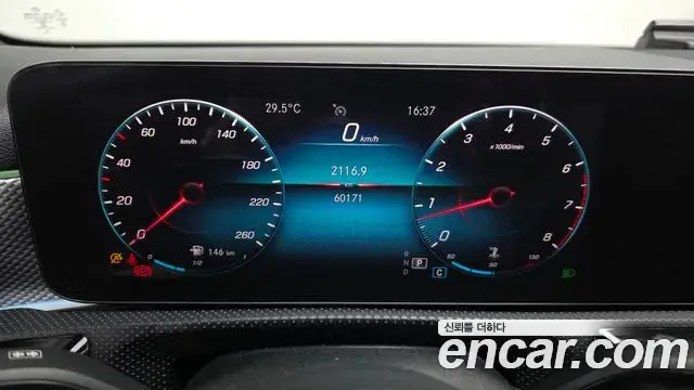 Mercedes-Benz A-Class 2021 — Фото 8/20