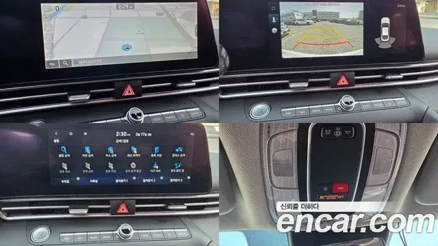Hyundai Avante 2022 — Фото 18/20