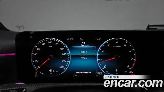 Mercedes-Benz A-Class 2023 — Фото 8/20