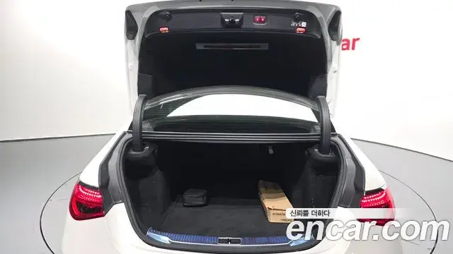 Mercedes-Benz S-Class 2023 — ფოტო 3/20
