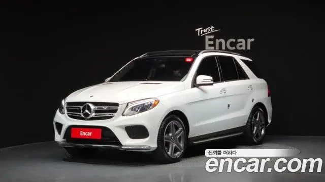Mercedes-Benz GLE-Class 2018 — Фото 1/20