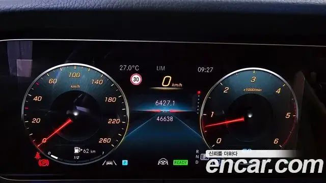 Mercedes-Benz E-Class 2023 — Фото 8/20