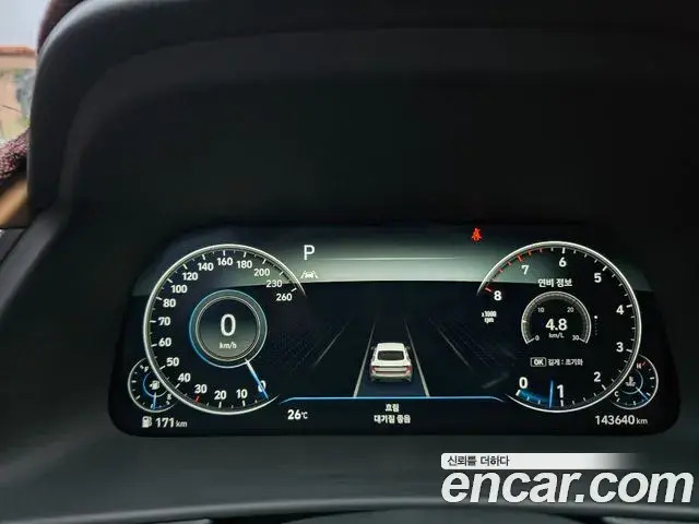 Hyundai Sonata 2019 — Фото 5/17