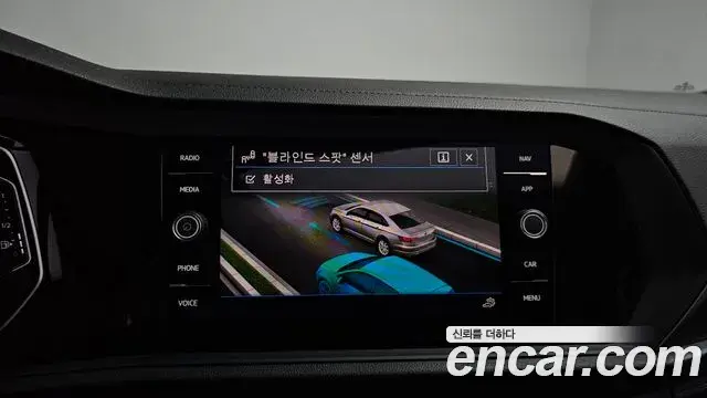 Volkswagen Jetta 2021 — Şəkil 23/37