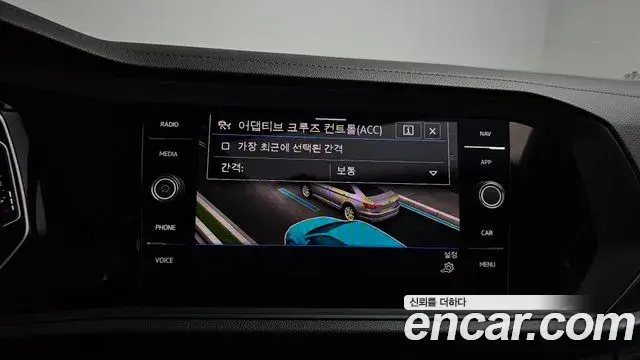Volkswagen Jetta 2021 — Şəkil 26/37