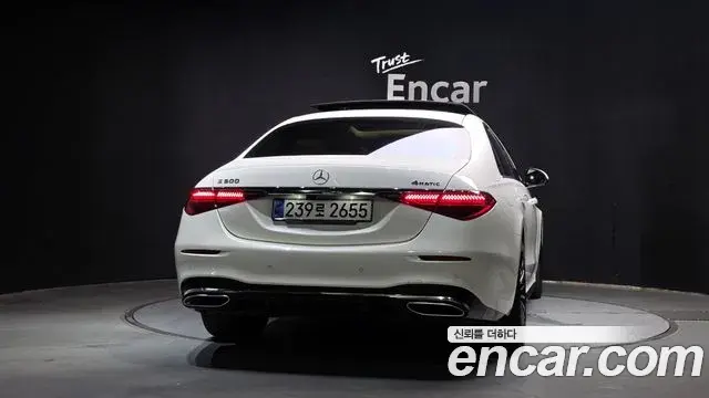Mercedes-Benz S-Class 2021 — Фото 4/20