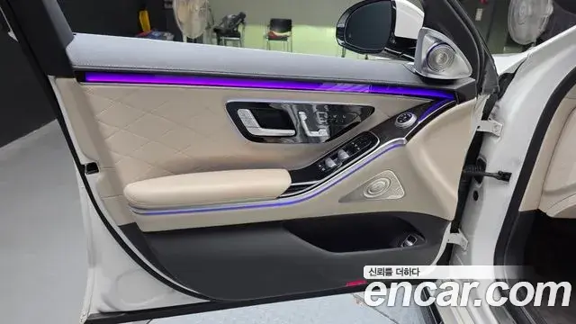 Mercedes-Benz S-Class 2021 — Şəkil 29/30