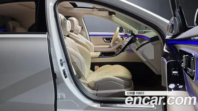 Mercedes-Benz S-Class 2021 — Şəkil 8/30
