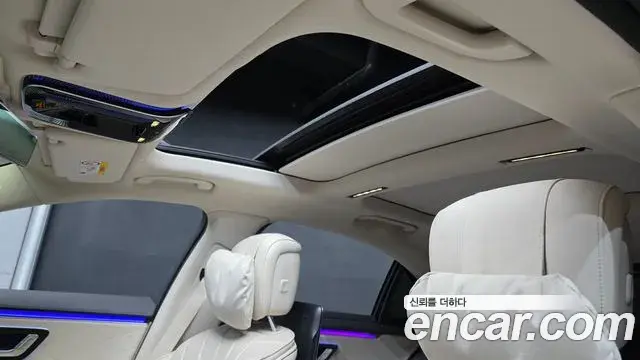 Mercedes-Benz S-Class 2021 — Şəkil 30/30