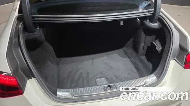 Mercedes-Benz S-Class 2021 — Şəkil 20/30