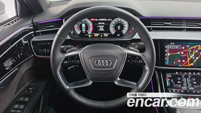 Audi A8 2023 — Фото 13/20