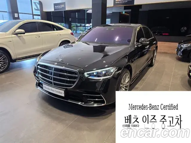 Mercedes-Benz S-Class 2021 — Фото 1/20