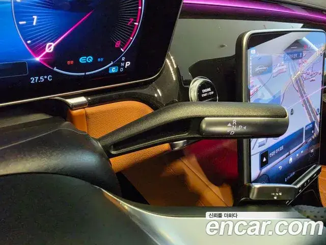 Mercedes-Benz S-Class 2021 — Фото 9/20