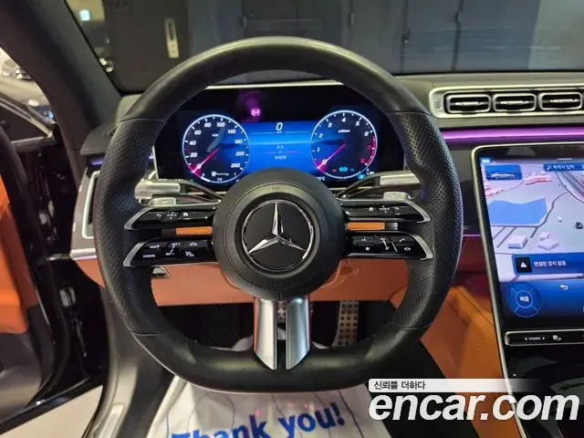 Mercedes-Benz S-Class 2021 — Фото 15/20