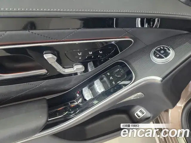 Mercedes-Benz S-Class 2025 — Фото 14/19