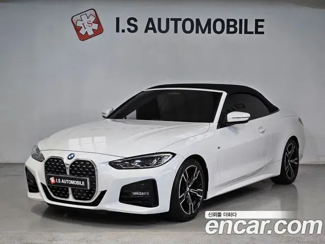 BMW 4 Series 2021 — Фото 1/20