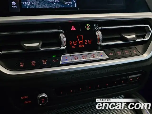 BMW 4 Series 2021 — Фото 16/20