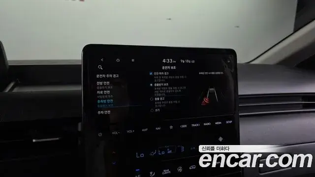 Hyundai Staria 2023 — Фото 16/20