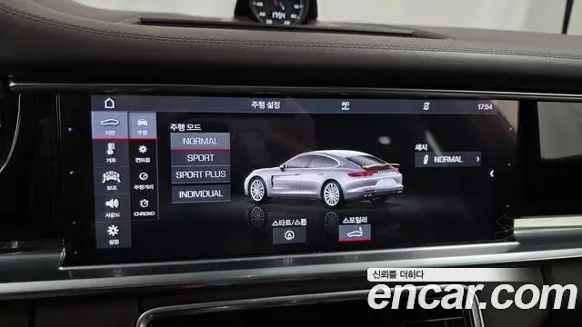 Porsche Panamera 2020 — Фото 16/20