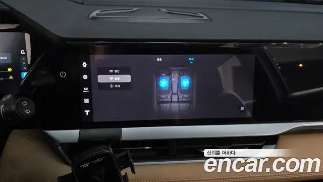 Renault Samsung Grand Koleos 2026 — ფოტო 9/20