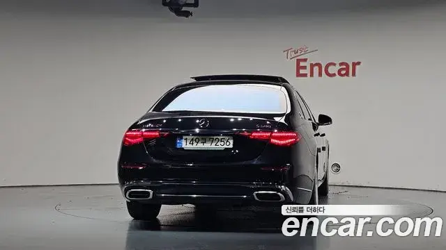 Mercedes-Benz S-Class 2023 — Фото 4/20