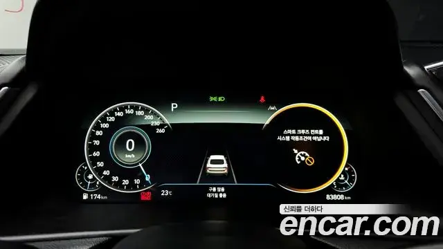Hyundai Sonata 2022 — Фото 8/20